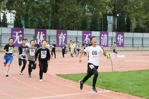 娱乐吃瓜高考体育