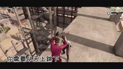 武功盖世搞笑图片,武功盖世搞笑瞬间大盘点