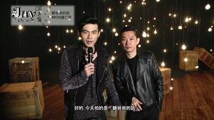 周杰伦mv花絮,揭秘音乐与影像的完美融合